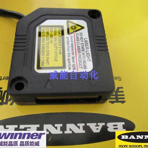议价PD45VP6C300Q美国BANNER邦纳全新原装进口正品传感器PD45VP6C