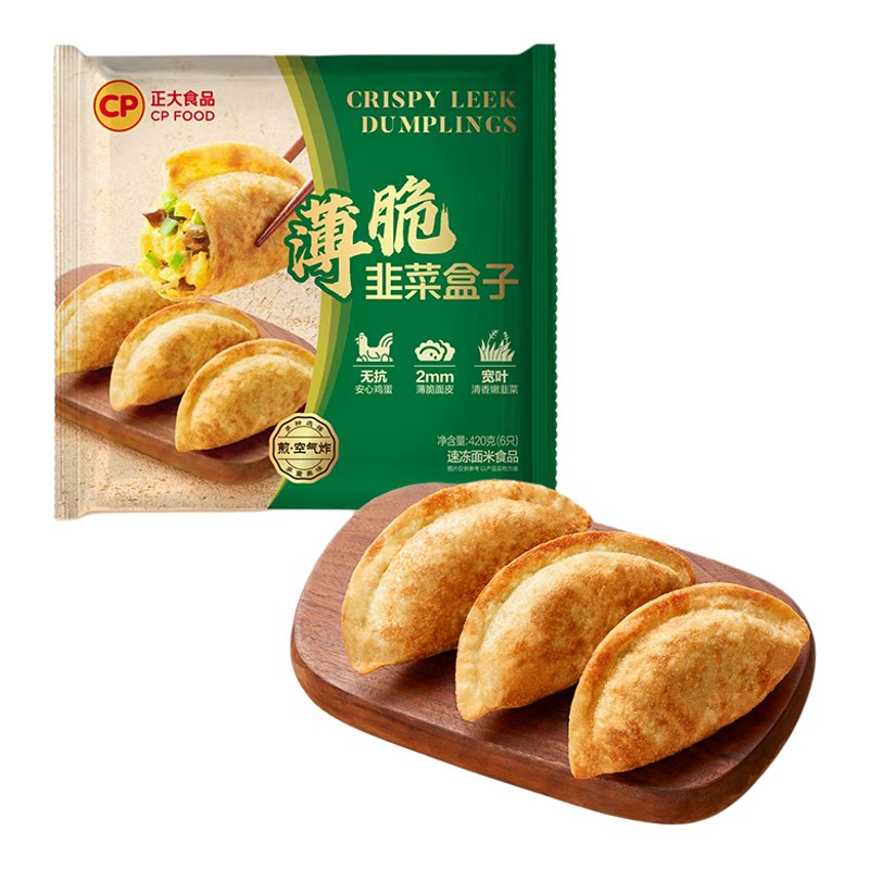 正大薄脆韭菜鸡蛋盒子420g/袋