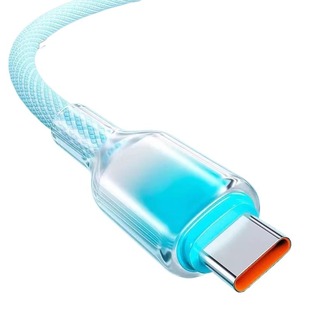 120W超级快充线渐变双层适用华为mate70/60荣耀手机p5040数据线6a闪充电typec安卓100w88w冲笔记本tpyec2米