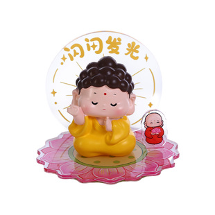 天官送福盲盒小神仙摆件钟馗观音如来办公室桌面装饰工位布置好物