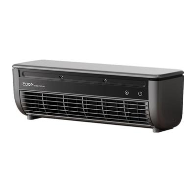 2025新款厨房冰雾风扇明星同款