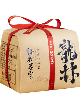 2026年新茶上市明前特级钱塘龙井茶250克正宗绿茶春茶叶杭州龙井