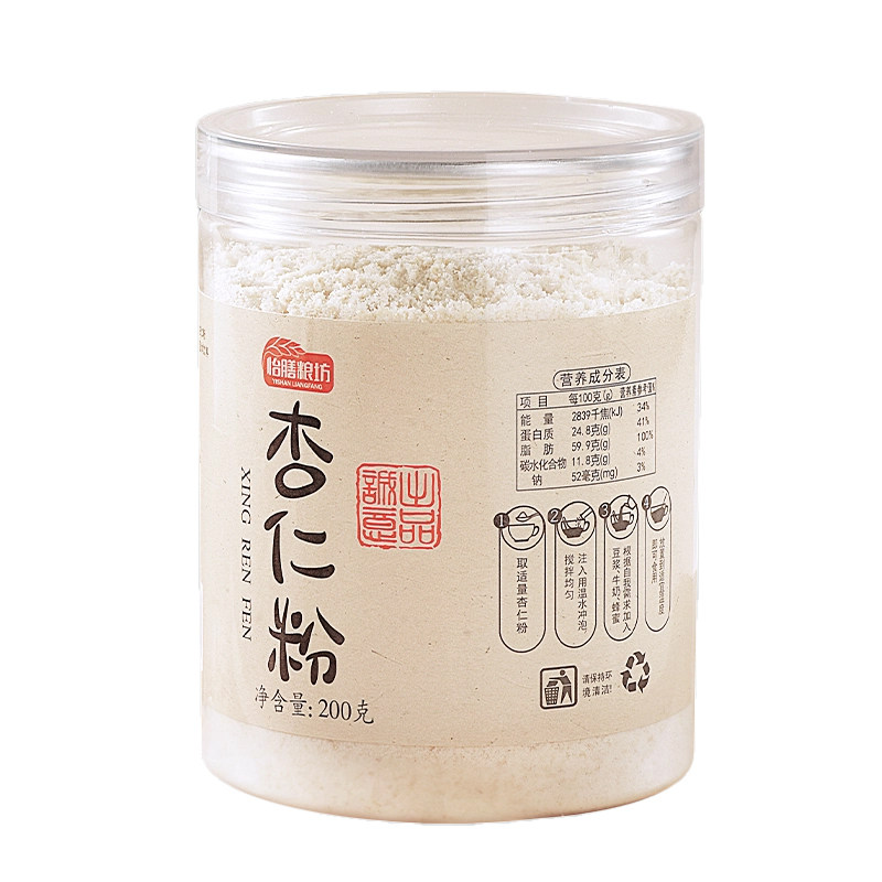 杏仁粉马卡龙烘焙原料专用扁桃仁粉无添加糖冲泡冲饮南杏仁粉代餐