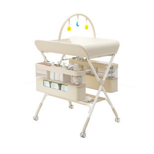 尿布台婴儿护理台新生儿换尿布宝宝按摩可折叠婴儿床全包围抚触台