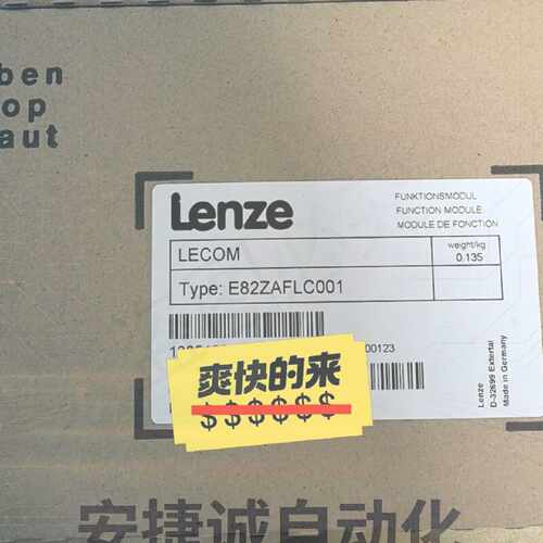 配件E82ZAFLC001 E82ZAFAC010 E82ZAF议价