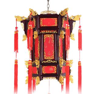 六角实木宫灯大红茶楼羊皮中式古典结婚阳台吊灯户外仿古灯笼挂饰