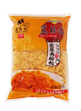 焦福记肉松海苔沙拉酱沙司小袋装