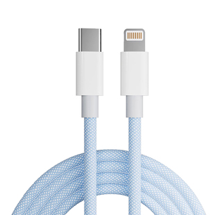 30W快充PD适用苹果iphone14数据线13闪充12promax充电线x器11车载8plus冲xr手机7p加长2米ipad平板usb转typec