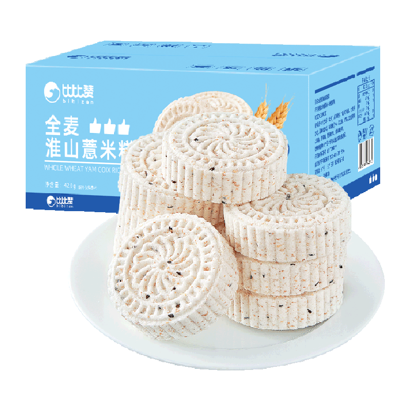//img.alicdn.com/bao/uploaded/O1CN01p7yHre23K95ARbIdA_!!6000000007236-2-yinhe.png