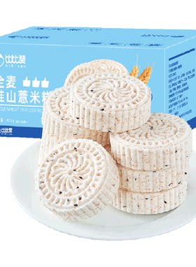 比比赞全麦薏米糕多种粗粮