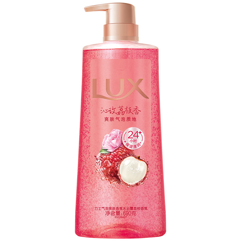 LUX力士葡萄荔枝白桃桂花海盐舒爽气泡爽肤香氛沐浴露官方正品