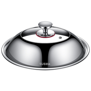 304不锈钢锅盖家用炒菜锅盖32cm34cm炒锅锅盖通用透明锅盖玻璃盖