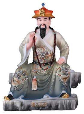 保家胡三太爷太奶家族摆件保家