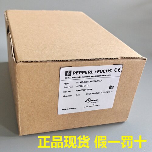 议价倍加福编码器TVI50T-09BKOR6TN-01000德国PF原装进口正品0102