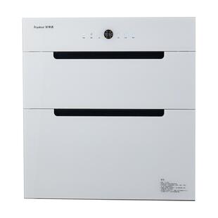 荣事达白色家用一体嵌入式光波消毒柜紫外线高温烘干厨房消毒碗柜