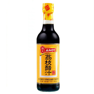 淘大香港进口荔枝醋汁500ml 零添加防腐剂厨房汁饺子醋蘸酱调味料
