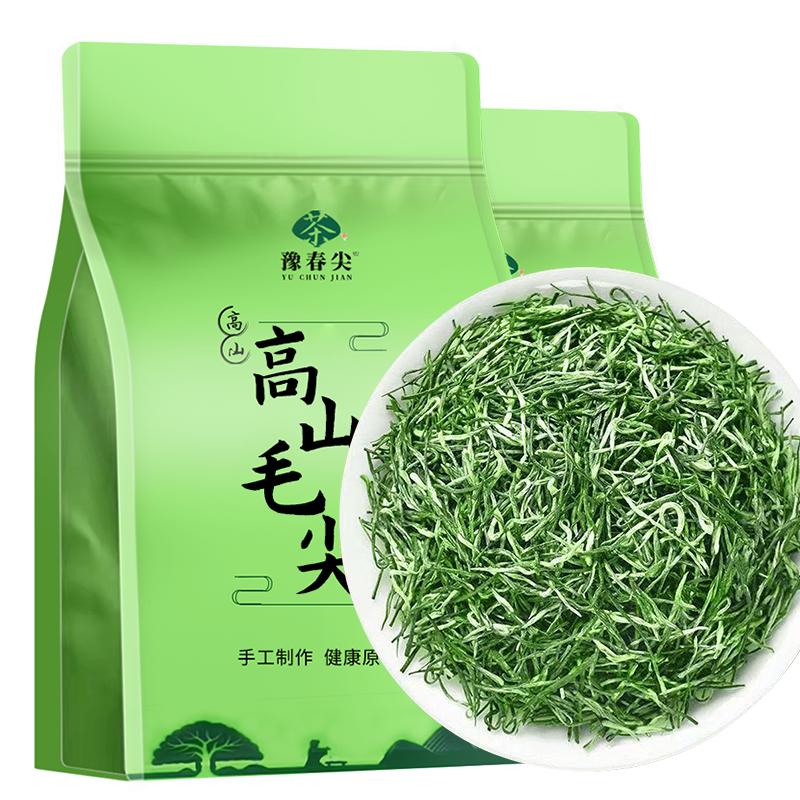 2025新茶正宗信阳特级毛尖绿茶叶明前嫩芽高山手工耐泡春茶浓香型