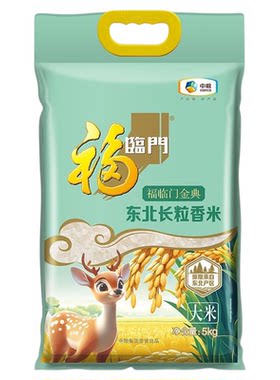 福临门金典东北长粒香米30斤