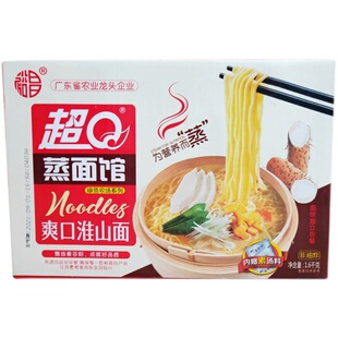 超Q淮山面山药面礼盒整箱素食非油炸方便面火锅面早餐汤面细面条