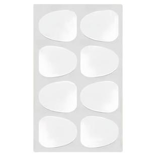 日本川字纹贴防皱眉神器额头贴提拉紧致睡觉专用淡化法令纹眉间贴