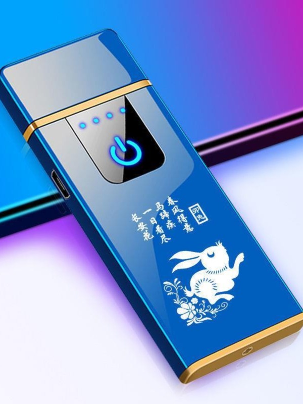 冲电打火机防风十二生肖打火机USB充电创意定制防风电子点烟器刻
