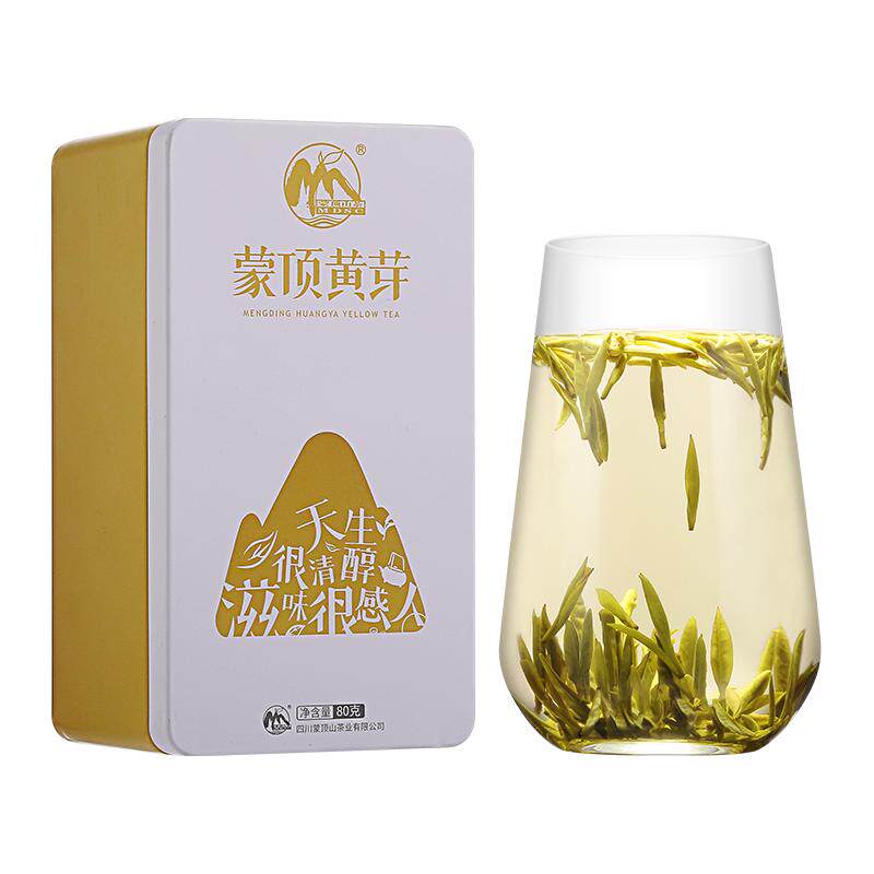 2026年四川蒙顶山茶明前铁盒80g
