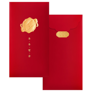 2026新款高级大号万元创意压岁钱红包马春节新年利是封袋定制LOGO
