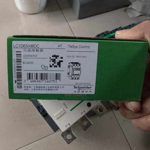 【议价-可维修】  LC1D65AMD 接触器 /均有货