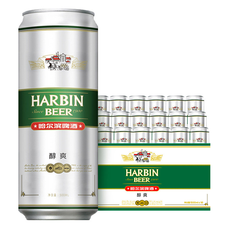 Harbin哈尔滨啤酒醇爽500ml*18听 整箱量贩易拉罐罐装官方整箱