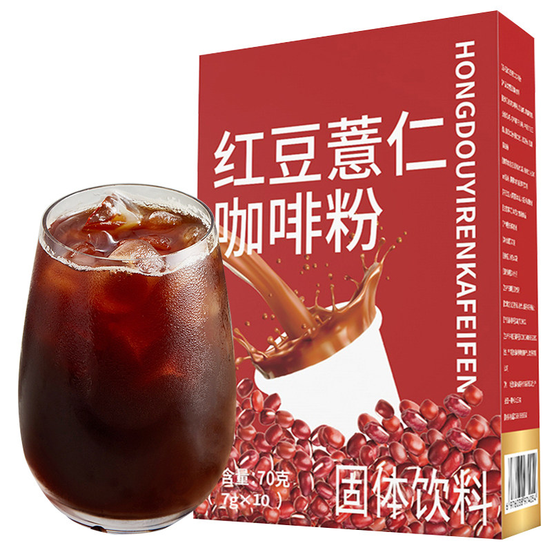正宗红豆薏仁咖啡粉浓缩速溶代餐