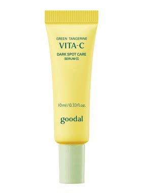 【U先试用】韩国果达儿goodal济州青橘维他命精华10ml 升级款