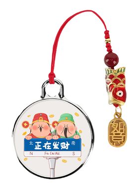 定位器gps宠物手机追跟订位器智能防丢器自行车安卓findtag纽扣神器免充电挂件钥匙扣汽车定位仪不用充电老公
