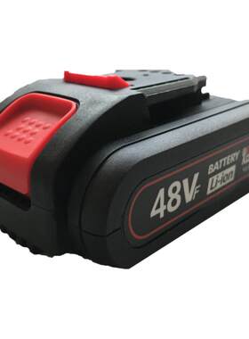 通用电钻12v锂电钻21V48V锂电池