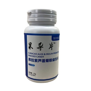 秘通排果导片牌食用库拉索芦荟菊粉益生元益生菌非酚酞片便