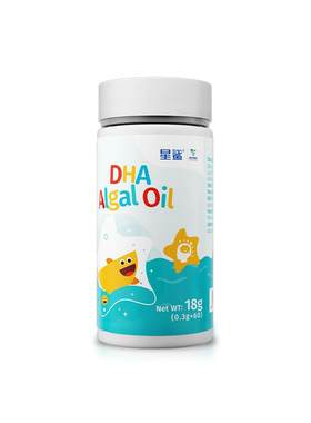 dha海藻油星鲨新西兰进口