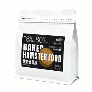 仓鼠粮低温烘焙粮金丝熊挑食克星长肉美毛五谷营养鼠粮仓鼠用品
