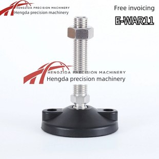 M16 M20 M24 怡合达万向调节脚杯E L100 D100 L50 L150地脚 WAR11