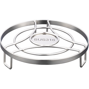 维艾316不锈钢蒸架架子隔水蒸煮蒸笼架菜支架食品级电饭煲高压锅