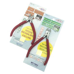 原装日本MTC塑料水口钳MTC-22 21 4 5 3 2D 13进口电子斜嘴钳