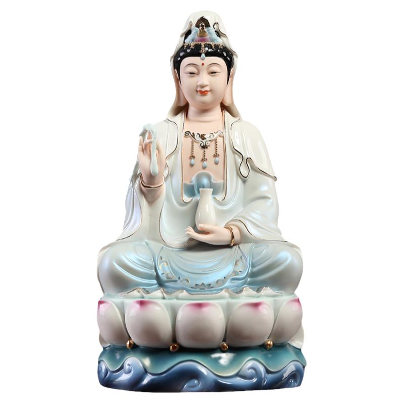 戴玉堂陶瓷摆件荷叶宝莲观音坐莲花彩绘观世音菩萨像佛像供奉家用