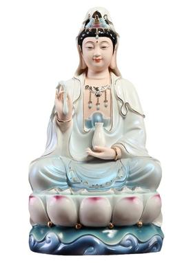 戴玉堂陶瓷摆件荷叶宝莲观音坐莲花彩绘观世音菩萨像佛像供奉家用