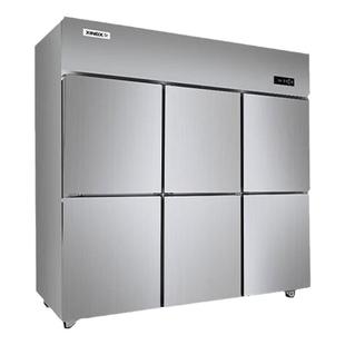 星星冰柜四门冰箱商用风冷冷藏冷冻铜管四开门厨房不锈钢六门冷柜