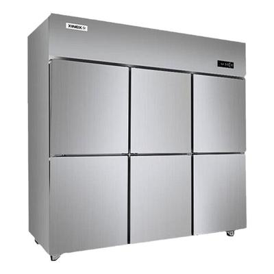 【星星品牌直营店】四门六门冰柜