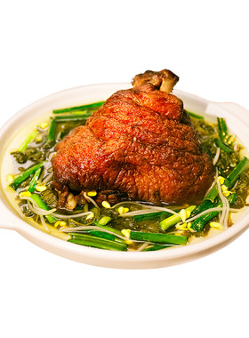 【贵阳农投】扎佐酸菜蹄膀1.96kg