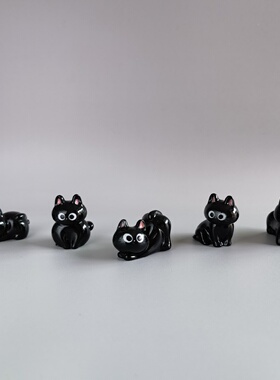 可爱卡通立体树脂小黑猫动物萌粒diy饰品配件创意桌面车载小摆件
