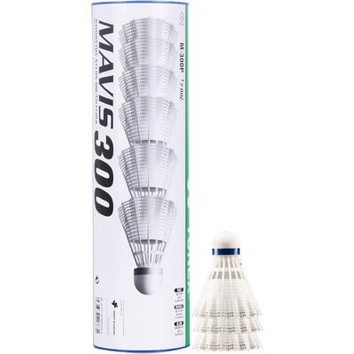 尤尼克斯羽毛球塑料户外训练耐打