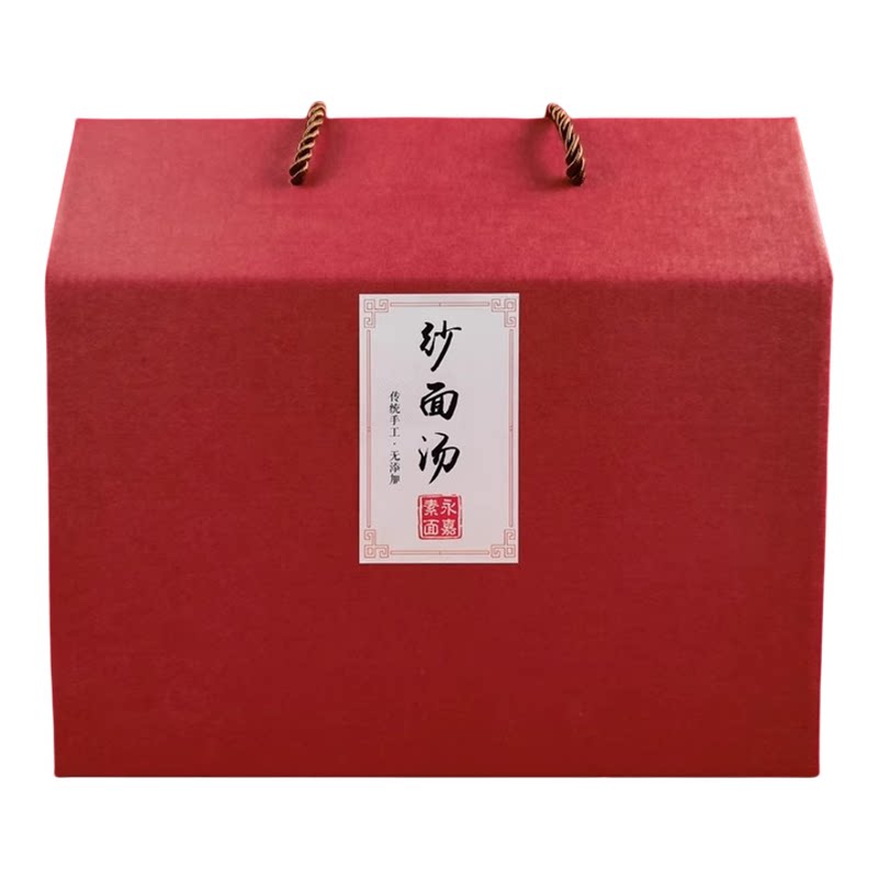 手工线面小麦粉温州面条细面