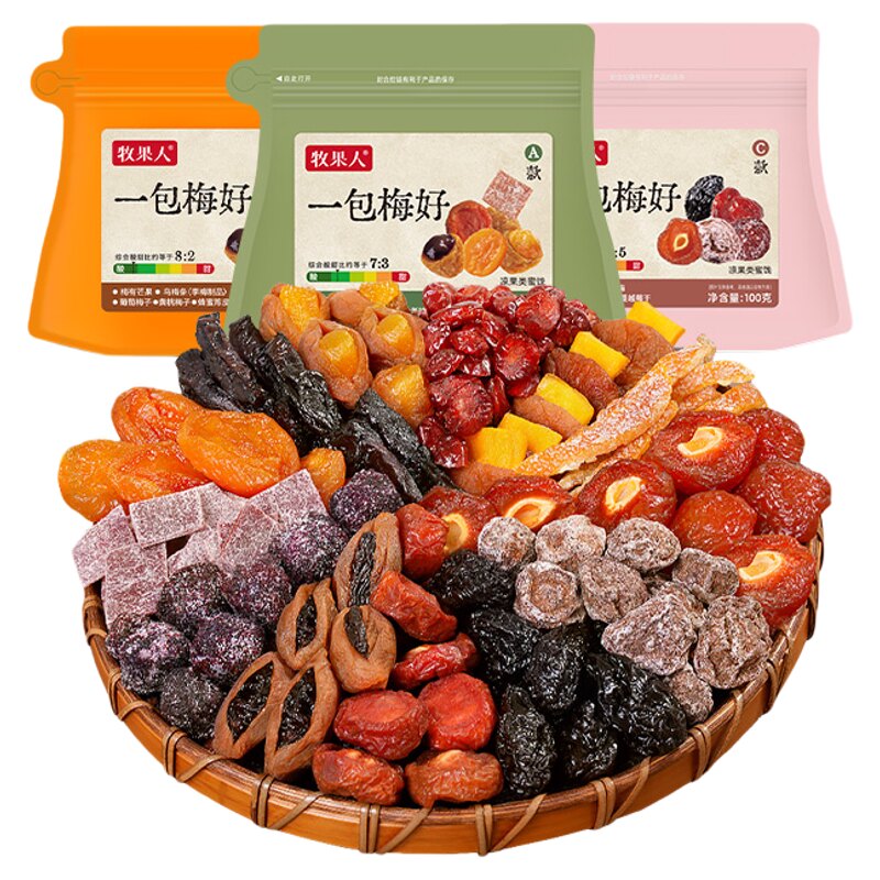 牧果人一包梅好混合酸甜果干蜜饯