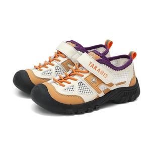 泰兰尼斯夏季儿童凉鞋户外运动鞋男童透气防滑女童登山鞋网面鞋子