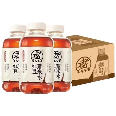 伊利金典纯牛奶250ml*12盒